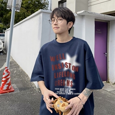 230g重磅纯棉!夏季短袖t恤男半袖男XT452-P25，男装T恤，电商B371