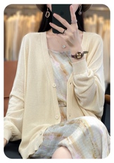 v领针织开衫外套女新款冰丝亚麻长袖洋气减龄外搭微透薄款防晒衫，女装针织衫/毛衣，鄂维那特