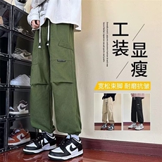 绿色