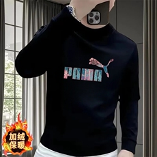 春秋冬华棉卫衣男女圆领宽松范学生情侣款韩版ins港风潮流上，男装卫衣，星座1210-1