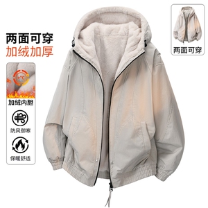双面穿座山雕加厚连帽双色银狐绒飞行夹克外套 A436-2601-特P120图片