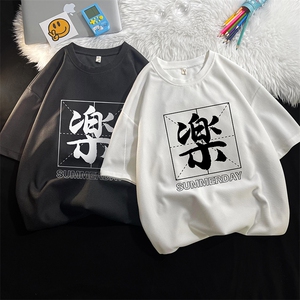 HT73197-P22 华夫格t恤男短袖男大码五分袖 毛毯图片