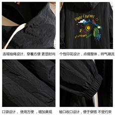 FS63219-P55薄款防晒衣男透气防紫外线钓鱼外套冰丝防晒服，男装夹克，电商A040A