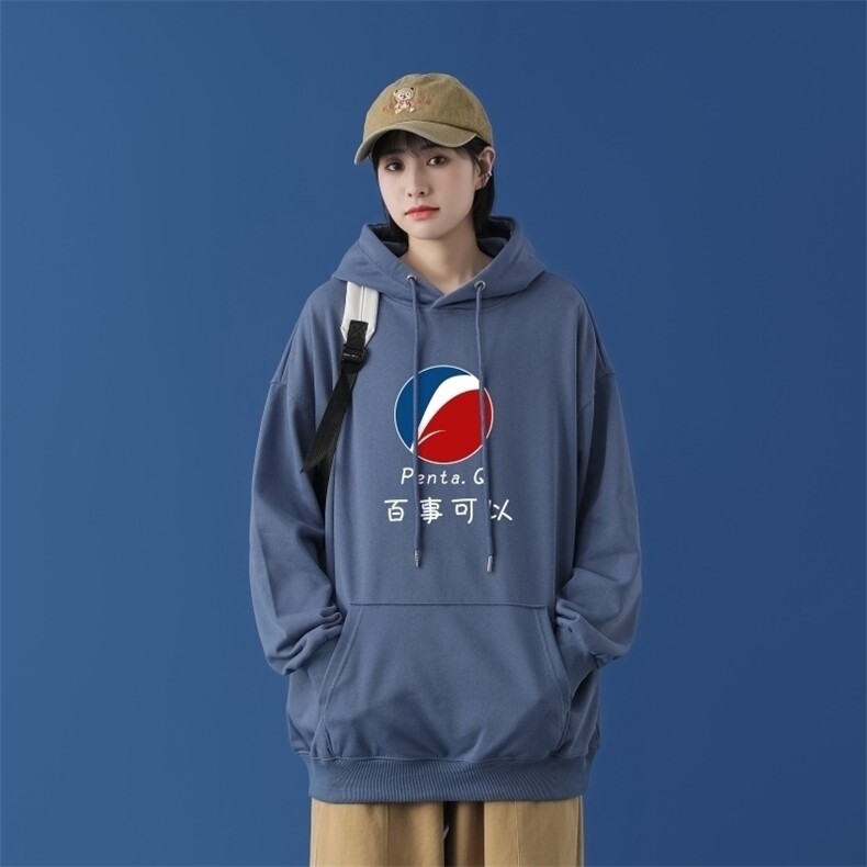 L2463P48中性模特潮流元素潮趣文字字母印花常规款连帽卫衣男,男装卫衣,星座510A-1
