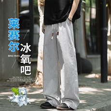 特批P37无差价夏季天丝莱赛尔冰感宽松拖地潮流直筒牛仔裤男K5655，男装休闲裤，电商A001-1