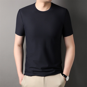 夏季男士短袖T恤青年休闲绅士修身体恤免烫商务图片