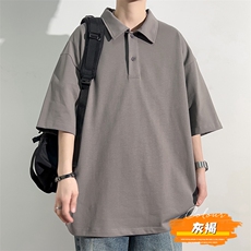 港风冰感POLO领T恤宽松百搭撞色插肩袖T恤吸汗透气TC3173-P25，男装T恤，星座717