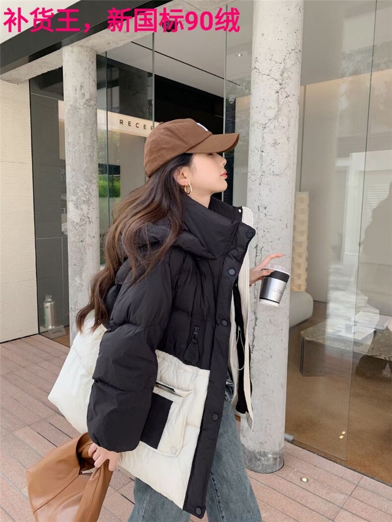 中长款羽绒服2025冬款韩系撞色款收腰显瘦连帽外套,女装棉衣/棉服,牛米欧羽绒服工厂店