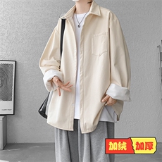 杏色加绒款