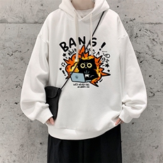 米白色