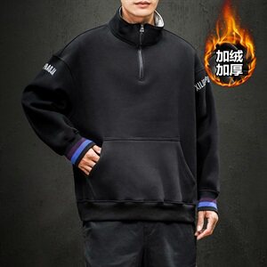 2019冬季新日系黑墙大码宽松刺绣立领拉链加绒加厚卫衣男W657-P60图片