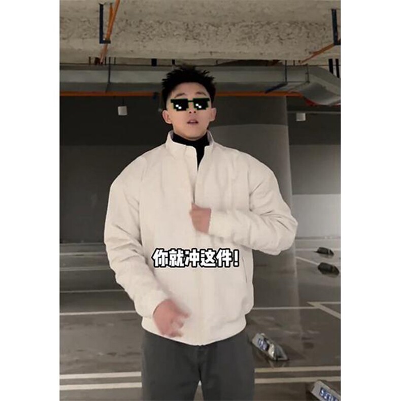 26春装新款美拉德立领飞行夹克boxy廓形休闲百搭外套上衣JK6500,男装夹克,电商A486