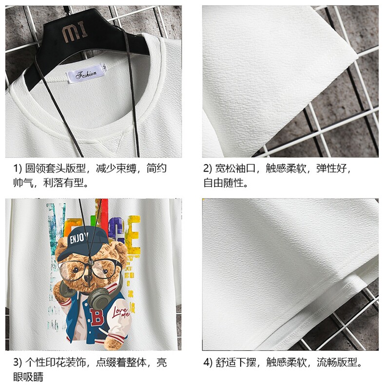 Q11211-P30春夏季七分袖t恤男大码五分袖男短袖中袖网格,男装T恤,电商A040A