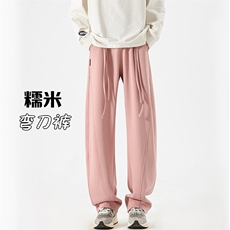 粉色