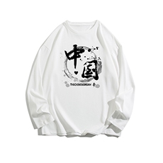 控48重磅230g纯棉长袖t恤男大码圆领卫衣打底衫TX3134-P28，男装T恤，电商A040