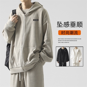 二件套卫衣套装男款美式潮牌高街休闲运动外套搭配KW901-特批-131