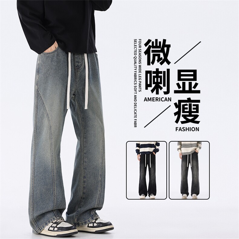 美式牛仔裤男秋季宽松复古休闲阔腿裤潮流高街百搭直筒裤L25-P45图片