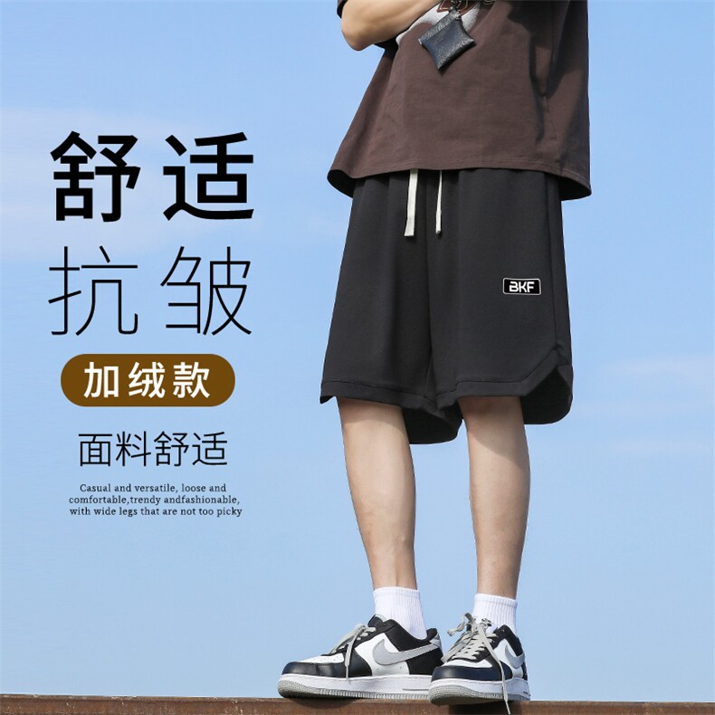 潮流百搭休闲百搭五分裤清爽透气宽松短裤 XD2319-特批35图片