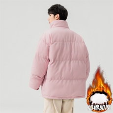 粉色