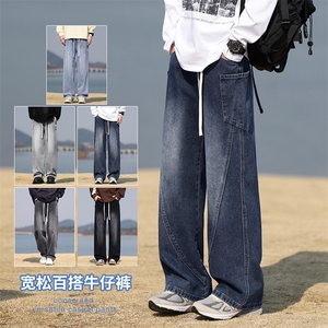 【现货】2025年秋季新款美式复古工装口袋拼接宽松直筒裤818-P50图片
