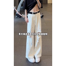 白色泼墨破洞牛仔裤男女夏季薄款直筒阔腿裤美式高街潮牌微喇叭裤，男装牛仔裤，星座601-1