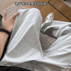 J60-P42夏季长裤降落伞裤195高个子加长裤120CM设计感冲锋，男装休闲裤，电商B323A