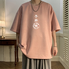 麂皮绒短袖t恤男大码半袖男JD82070-P25，男装T恤，电商A040