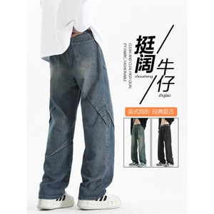 ins潮牌设计感直筒宽松高端美式牛仔裤男 K780特批42图片
