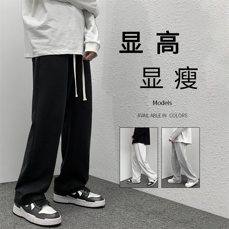 2023秋冬高弹健康布聚酯纤维WK80-1特批：25,男装休闲裤,星座718-1