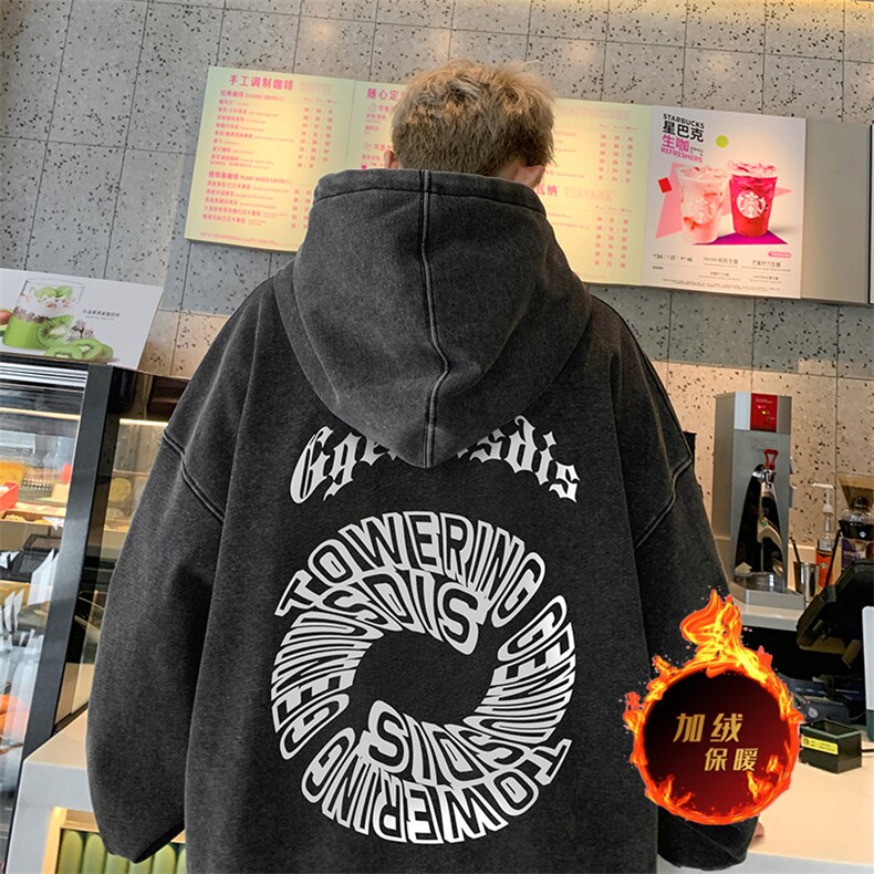得物抖音高品质二开360克重磅做旧炒雪花纯色连帽水洗卫衣16001,男装卫衣,电商A486