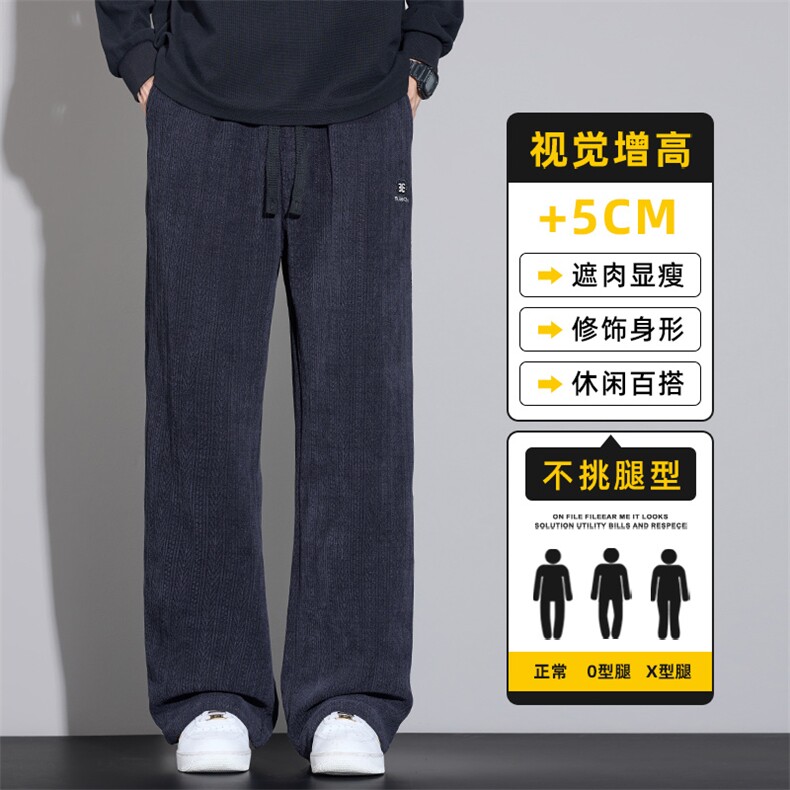 裤子男士新款秋季宽松直筒阔腿垂感抗皱麦穗纹休闲裤Z2609-P40特图片