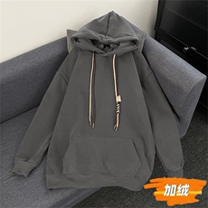 JEM20自家图高质量加绒卫衣银狐P60M到3XL，男装卫衣，星座506B