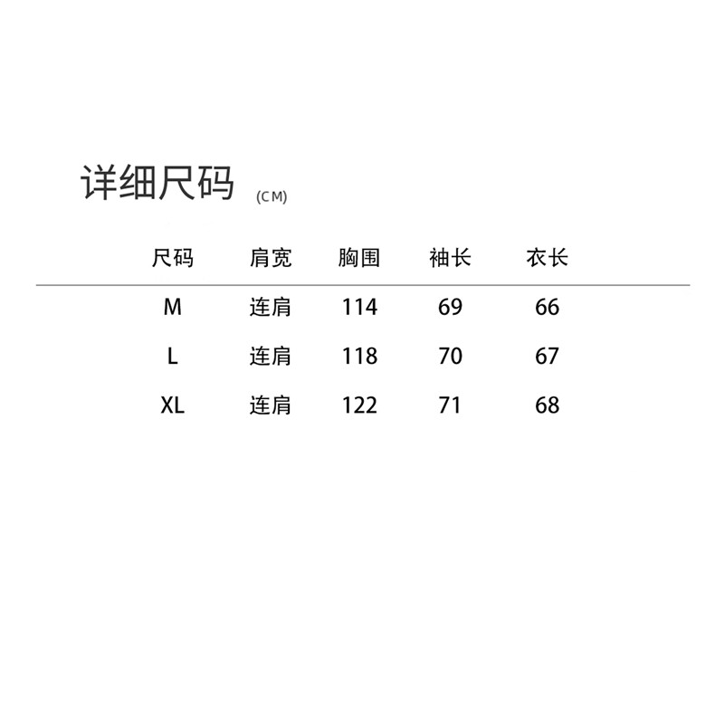 现货2025年冬季新款夹棉保暖棉衣派克服,女装棉衣/棉服,悦祺