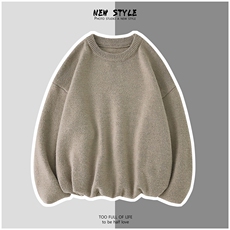 1港风平铺情侣圆领潮流大码M-5XL纯色毛衣男外套7979P45加绒P55，男装针织衫/毛衣，星座226-2