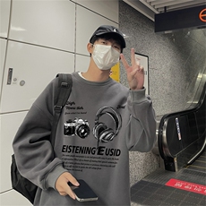 特P25控48秋冬新款男士圆领卫衣宽松休闲日常百搭上衣WQ2464，男装卫衣，电商B370