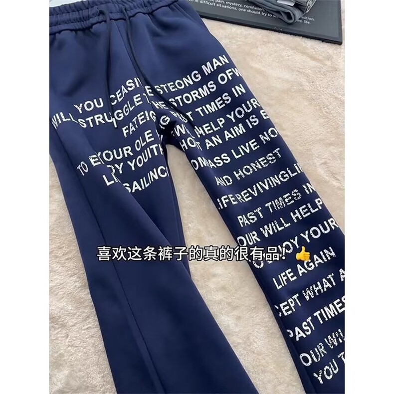 美式复古字母标语涂鸦男女痞帅炸街直筒休闲堆叠感长裤LW266-P40,男装休闲裤,星座1008