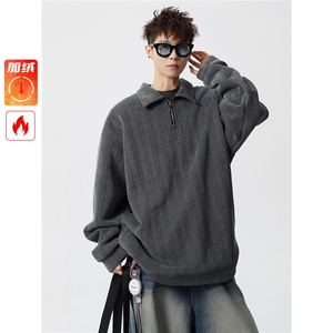 雪尼尔满天星半拉链翻领卫衣大码高级Polo衫外套LW610特P50加绒60图片
