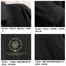 CS15163-P38加绒款-P48长袖衬衫男士大码宽松衬衣男寸衫砖墙，男装衬衫，电商A040A