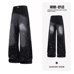 B221 美式ins高街暗黑喷墨宽松直筒牛仔裤LK26634-特P46控78图片