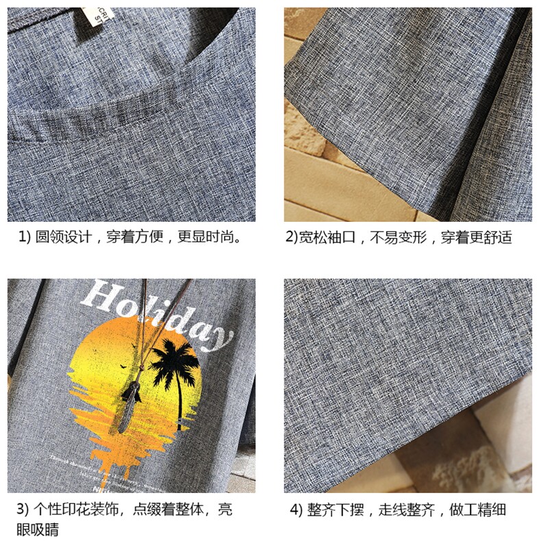 风复古亚麻短袖男棉麻t恤男半袖砖墙挂拍ZT71266-P35,男装T恤,电商A040A