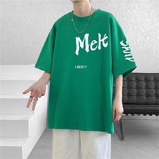 绿色