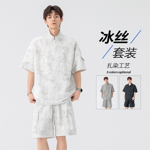 特批P55无差价夏季半拉链冰丝凉感扎染运动短袖短裤套装TZ5366图片