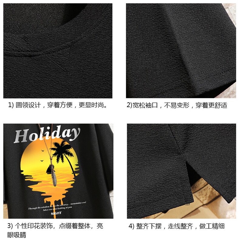 春夏季七分袖t恤男大码五分袖男短袖中袖砖墙挂拍Q11266-P30,男装T恤,电商A040A