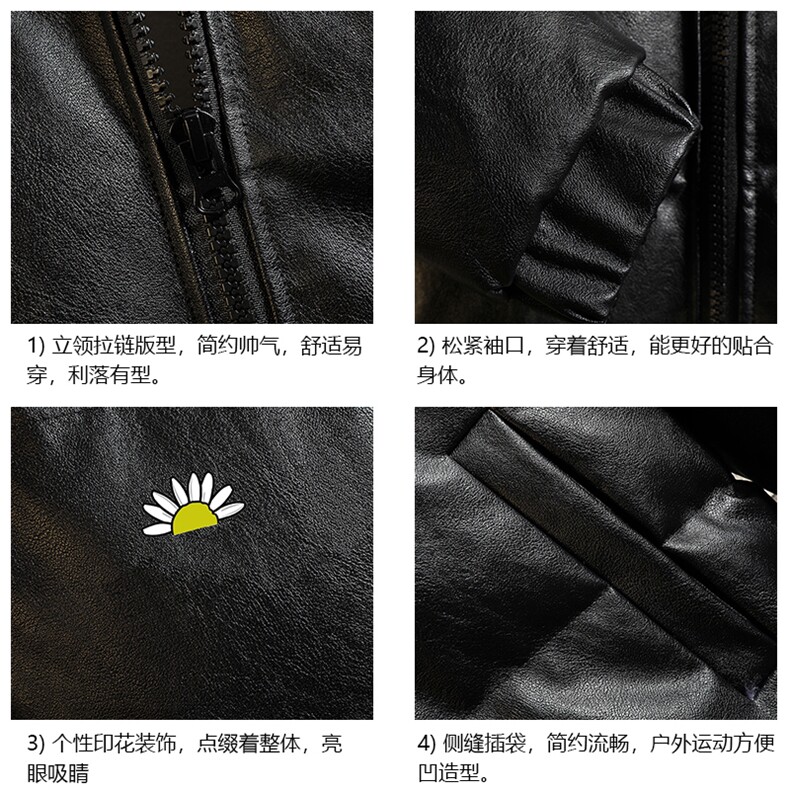 PM51089-P120立领pu皮棉衣男大码面包服男棉服男棉袄男,男装棉衣,电商A040A