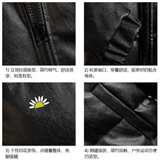 PM51089-P120立领pu皮棉衣男大码面包服男棉服男棉袄男，男装棉衣，电商A040A