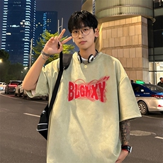 奶绿