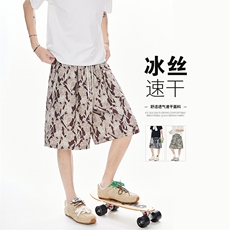 夏日清凉休闲百搭短裤时尚别致印花新潮超薄冰丝裤K783TP20控38，男装牛仔裤，电商A102B