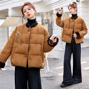现货现货2025年冬季新中式短款刺绣羽绒服
