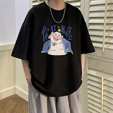 黑色