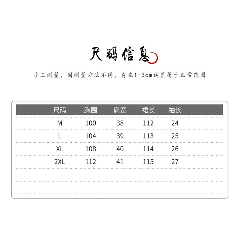现货！！！复古奢华连衣裙,女装连衣裙,素月